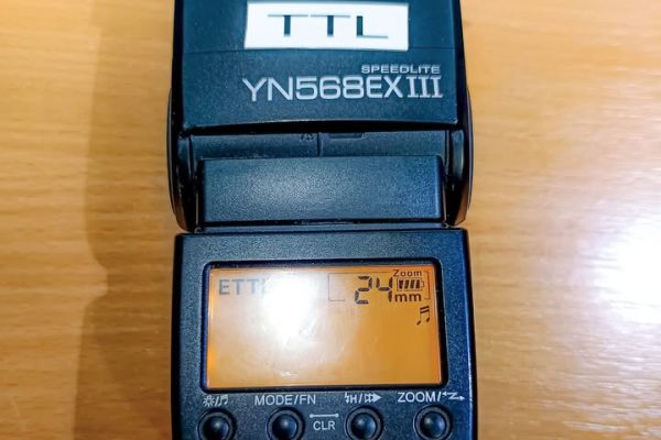 a saisir flash cobra pro venant de France